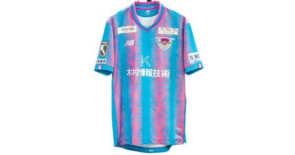 Sagan Tosu New Balance シャツ Camisa I Sagan Tosu 2023 New Balance oficial